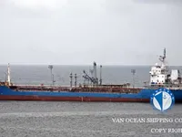 Нефтеналивной/химический танкер на продажу