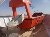 Круизное судно на продажу