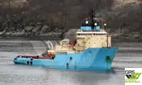 Судно снабжения на продажу