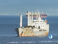 Рефрижераторное судно на продажу