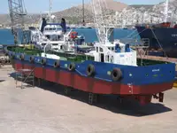 Oil/Chemical tanker на продажу