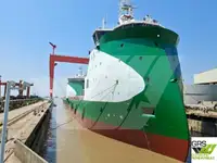 Судно снабжения на продажу