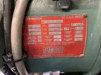 Буксир на продажу