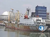 Рефрижераторное судно на продажу