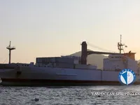 Рефрижераторное судно на продажу