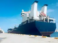 Oil/Chemical tanker на продажу