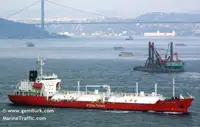 Oil/Chemical tanker на продажу