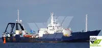 Быстроходное судно снабжения (FSV) на продажу