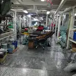 Тральник с тралом-кошельком на продажу