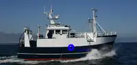 Trawler на продажу