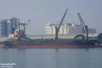 Балкер на продажу