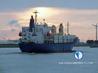 Рефрижераторное судно на продажу