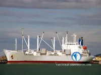 Рефрижераторное судно на продажу