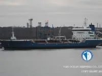 Нефтеналивной/химический танкер на продажу