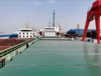 Балкер на продажу