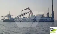 Дноуглубитель на продажу