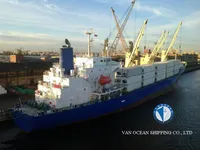 Рефрижераторное судно на продажу