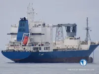 Рефрижераторное судно на продажу