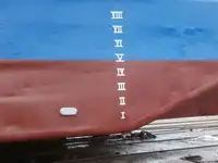 Баржа на продажу