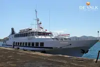 Пассажирское судно на продажу