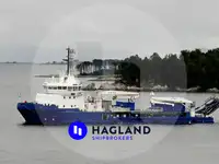 Балкер на продажу