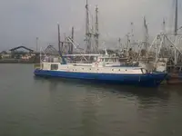 Круизное судно на продажу
