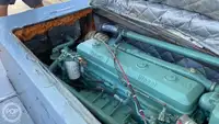 Круизное судно на продажу