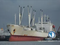 Рефрижераторное судно на продажу