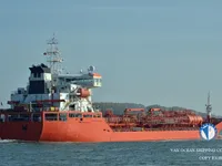 Нефтеналивной/химический танкер на продажу