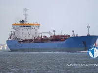 Нефтеналивной/химический танкер на продажу