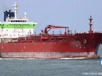Нефтеналивной/химический танкер на продажу