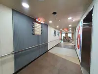 Рефрижераторное судно на продажу