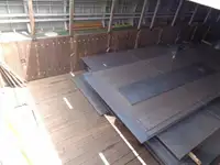 Сухогруз на продажу