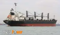 Сухогруз на продажу
