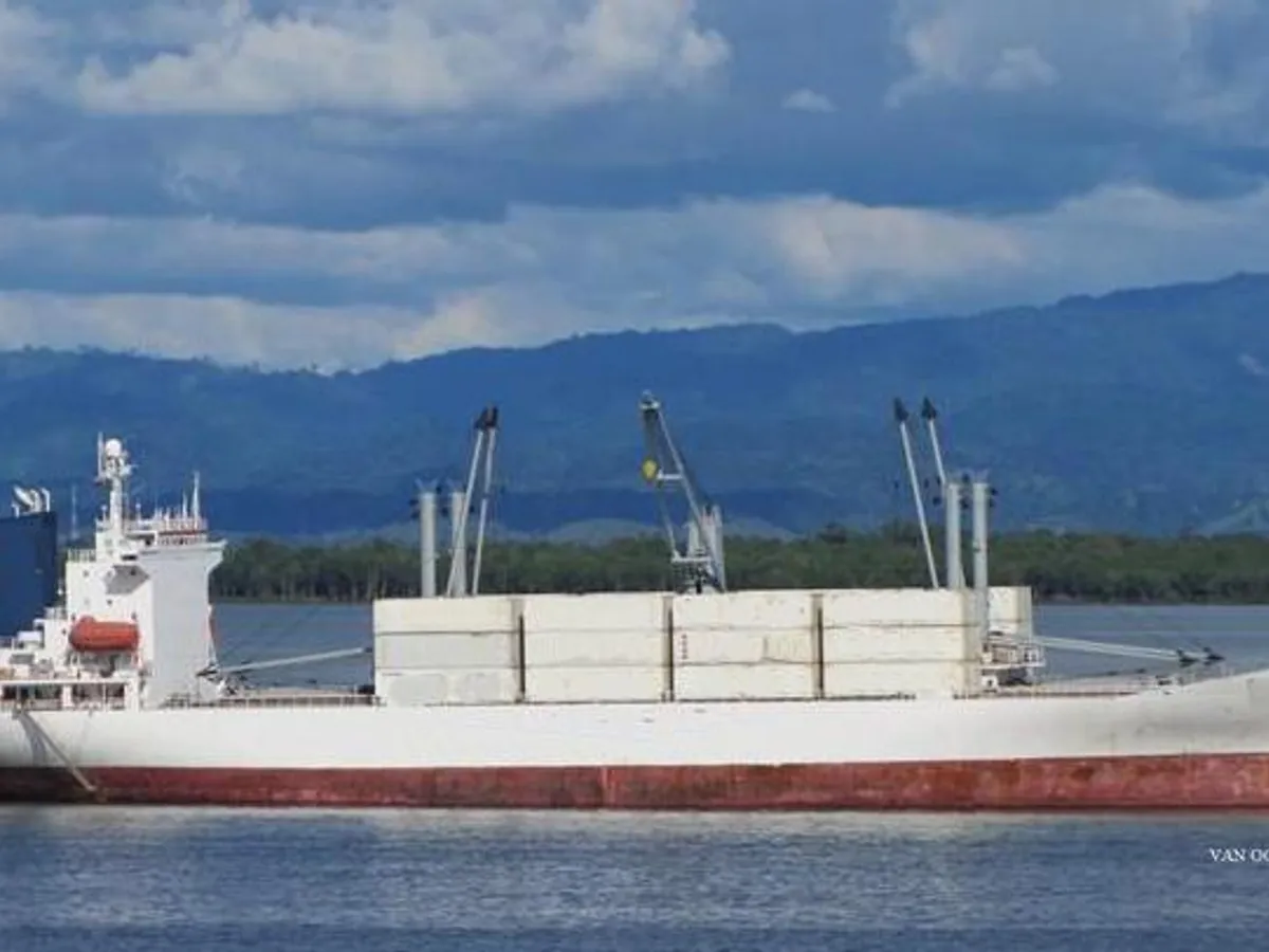 Рефрижераторное судно на продажу