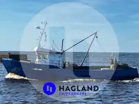 Судно-живорыбовоз на продажу