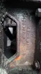 Патрульный катер на продажу