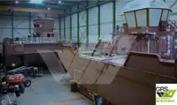 Рабочие суда на продажу