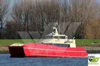 Судно для обслуживания ветряных электростанций на продажу