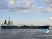 Нефтеналивной/химический танкер на продажу