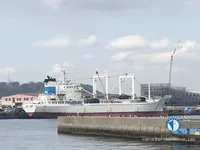 Рефрижераторное судно на продажу