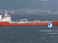 Нефтеналивной/химический танкер на продажу