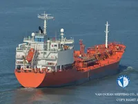 Нефтеналивной/химический танкер на продажу