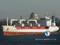 Рефрижераторное судно на продажу