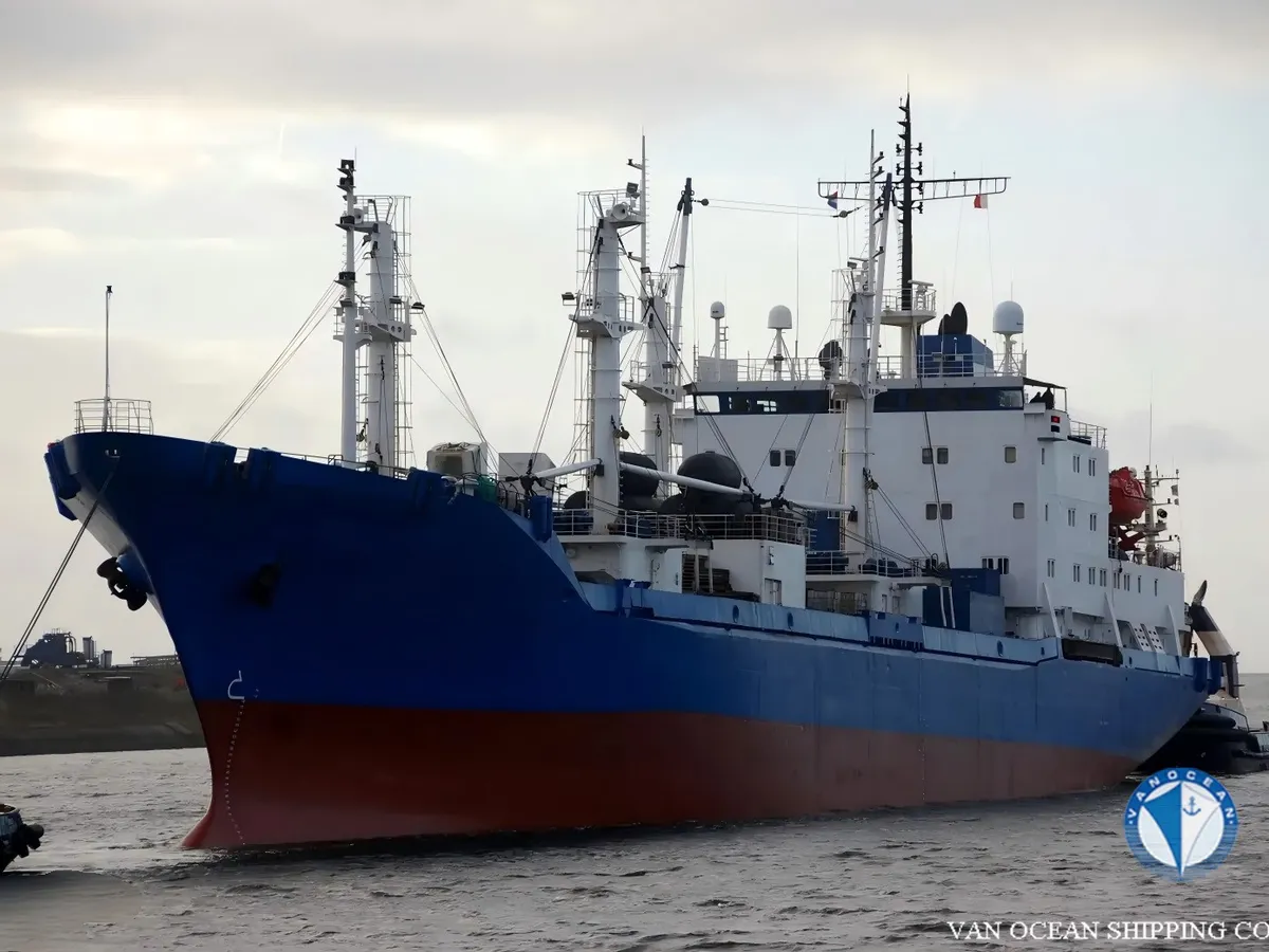 Рефрижераторное судно на продажу