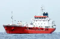 Oil/Chemical tanker на продажу