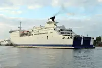Ro-Ro ship на продажу