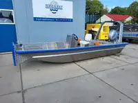 Рабочие суда на продажу