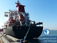 Нефтеналивной/химический танкер на продажу