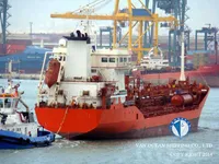 Нефтеналивной/химический танкер на продажу